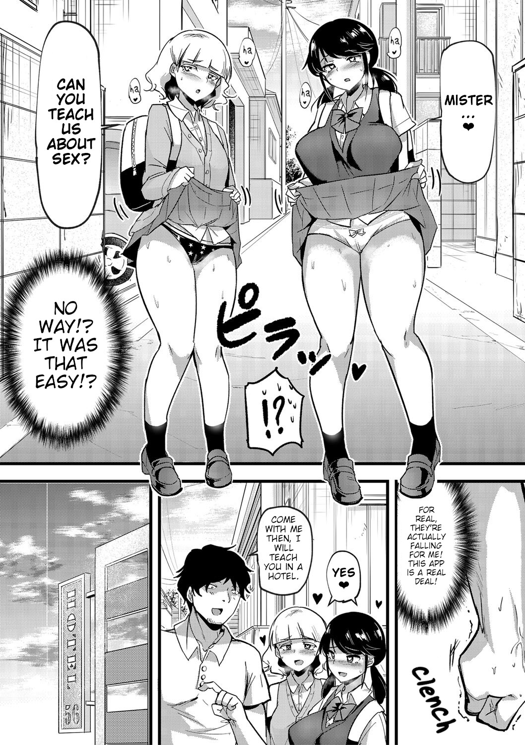 Hentai Manga Comic-What should I do! ! I created a harem of only bitches! ! ! !-Read-168